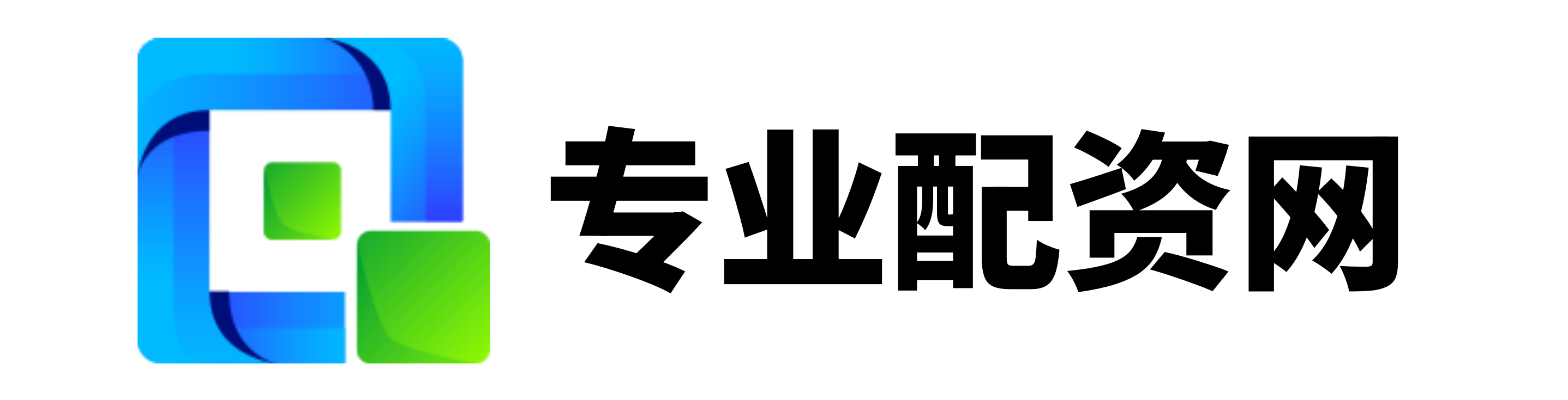 满瑞网配资